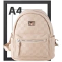 Жіночий рюкзак Valiria Fashion бежевий (5DETAA8012-12): Країна виробник Китай