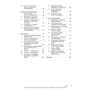 Deutsch üben: Wortschatz und Grammatik C2: Жанр Учебники и пособия