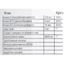 Sporter Joint Support 500 ml / 33 servings / Berry (817185): Тип MSM