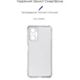 Аксессуар для смартфона ArmorStandart Air Force Transparent for Xiaomi Redmi Note 10 Pro (ARM58696): Совместимость Xiaomi Redmi Note 10 Pro