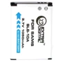 Аккумулятор ExtraDigital Samsung SLB-10A: Тип аккумулятор