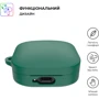 Чехол ArmorStandart Silicone Case Green (ARM81093) for Xiaomi Redmi Buds 6 Active: Тип Чехол