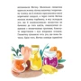 Павло Матюша: Вієчка: ISBN 978-966-979-777-3