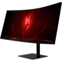 Монитор Acer XV345CURVbmiphuzfx (UM.CX5EE.V05): Формат изображения 21:9