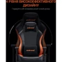 Кресло игровое Anda Seat Luna Color Size L Black/Orange PVC фото 13