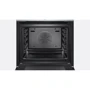 Духовой шкаф электрический Bosch HBG636BS1: Функция СВЧ нет