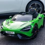 Дитячий електромобіль Bambi Racer McLaren зелений (M 5726EBLR-5): Матеріал корпусу пластик
