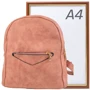 Женский рюкзак Valiria Fashion розовый (3DETBI221812-13): Стиль Повседневный (Casual)