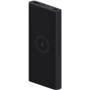 Зовнішній акумулятор Xiaomi Power Bank Youth Edition 10000mAh Wireless Charger 10W Black WPB15ZM (BHR5460GL)