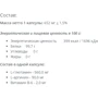 Аминокислота для спорта Vansiton L-Glutamine 300 capsules: Вкус Без вкуса