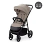 Прогулочная коляска Kinderkraft TRIG 3 Beige (Hnrt_4736): Тип коляски Прогулочная