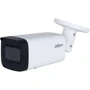 IP-камера відеоспостереження DAHUA DH-IPC-HFW2241T-ZS 2.7-13.5mm: Виробник DAHUA