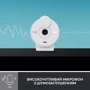 Logitech Brio 300 FHD White (960-001442): Интерфейс подключения USB Type-C