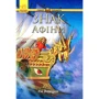 Рік Ріордан: Герої Олімпу. Знак Афіни. книга 3