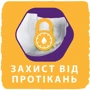 Подгузники Libero New Born 1 2-5 кг 24 шт (7322541197562): Количество в упаковке, шт 24