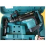 Перфоратор SDS-MAX Makita HR4511C: Кількість швидкостей роботи 1