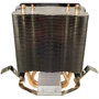 Кулер Cooling Baby R90 Red LED (R90 RED LED): Назначение для процессора