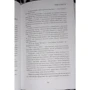 Роберт Сальваторе: Час не владний: Виробник Фантастика Книжный Клуб