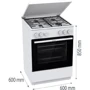 Газовая плита Gorenje GG6A11WH: Тип устройства кухонная плита