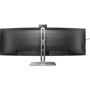 Монітор Philips 49 (49B2U5900CH/00): Роздільна здатність Dual WQHD (5120x1440)