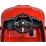 Детский электромобиль Bambi Racer BMW M4 красный (M 5096EBLR-3): Материал корпуса пластик