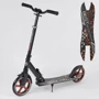 Самокат детский Best Scooter с PU колесами, зажимом руля и 1 амортизатором Black/Red (88914)