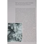 Иан Бейкер: Тибетская йога. Теория и практика тантрического буддизма: Производитель Ганга