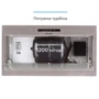 Витяжка ELEYUS MAGNUS 1200 LED 52 IS фото 7