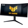 Монитор ASUS VG34VQ3B UA: Формат изображения 21:9