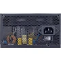 Блок питания Cooler Master MWE 750 White V2 (MPE-7501-ACABW): КПД, % 88
