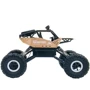 Автомобиль OFF-ROAD CRAWLER на р/у – Force (золотой, аккум. 7.2V, метал. корпус, 1:14) (SL-122RHG)