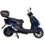 Електроскутер Atlas Speedy 2000W Box Blue (3081): Розмір 1870x500x1100 мм