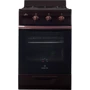 Газовая плита Greta 1201-10 (B): Тип устройства кухонная плита