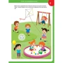 Розвиваємо мовлення 4+ Smart Kids: ISBN 978-617-8098-31-5