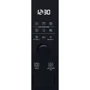 Встраиваемая микроволновая печь Whirlpool WMF 201 G: Тип управления сенсорный