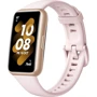 Фітнес-браслет Huawei Band 7 Nebula Pink (55029078)