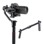 Gudsen MOZA AirCross c двуручным держателем для MOZA Air/ Aircross