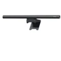 Офісна настільна лампа Baseus i-wok2 Series USB Asymmetric Light Source Screen (DGIW000101): Тип джерела освітлення Світлодіодна лампа LED