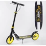 Самокат алюминиевый Best Scooter SHARK желтый (20787)
