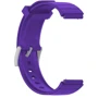 Ремешок BeCover Sport Band 18mm Purple for Xiaomi Watch S4 41mm (713740)