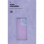 Чехол для телефонов ArmorStandart ICON Case Camera cover Lavender for Realme 14 5G (ARM83644)