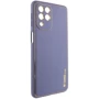 Аксесуар для смартфона Epik Xshield Case Lavender Gray для Samsung M536 Galaxy M53 5G: Сумісність Samsung M536 Galaxy M53 5G