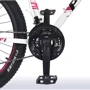 Велосипед Profi G26OPTIMAL бело-розовый (T26 OPTIMAL A26.5)