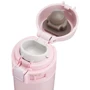 Zojirushi SM-PB20РР (1678.03.89): Производитель Zojirushi