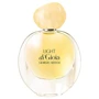 Парфумована вода Giorgio Armani Light Di Gioia 30 ml: Вид Парфумована вода
