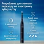 Зубная щетка Oral-B iO Series 2 iOS2.1C9.0 Black фото 4