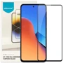 Аксессуар для смартфона Nillkin Anti-Explosion Glass Screen (CP+PRO) Black for Xiaomi Redmi 12 / Poco M6 Pro 5G