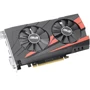 Видеокарта ASUS NVIDIA GeForce GTX 1050 EX-GTX1050-2G