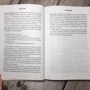 Город лжи. Любовь. Секс. Смерть. Вся правда о Тегеране: Автор Рамита Наваи