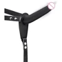 Страпон с вибрацией Fetish Tentation Vibrating Strap-On with Dildo Black